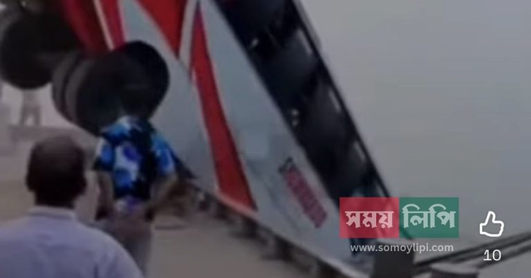 somoylipi.com post banner _20260325_185004_0000