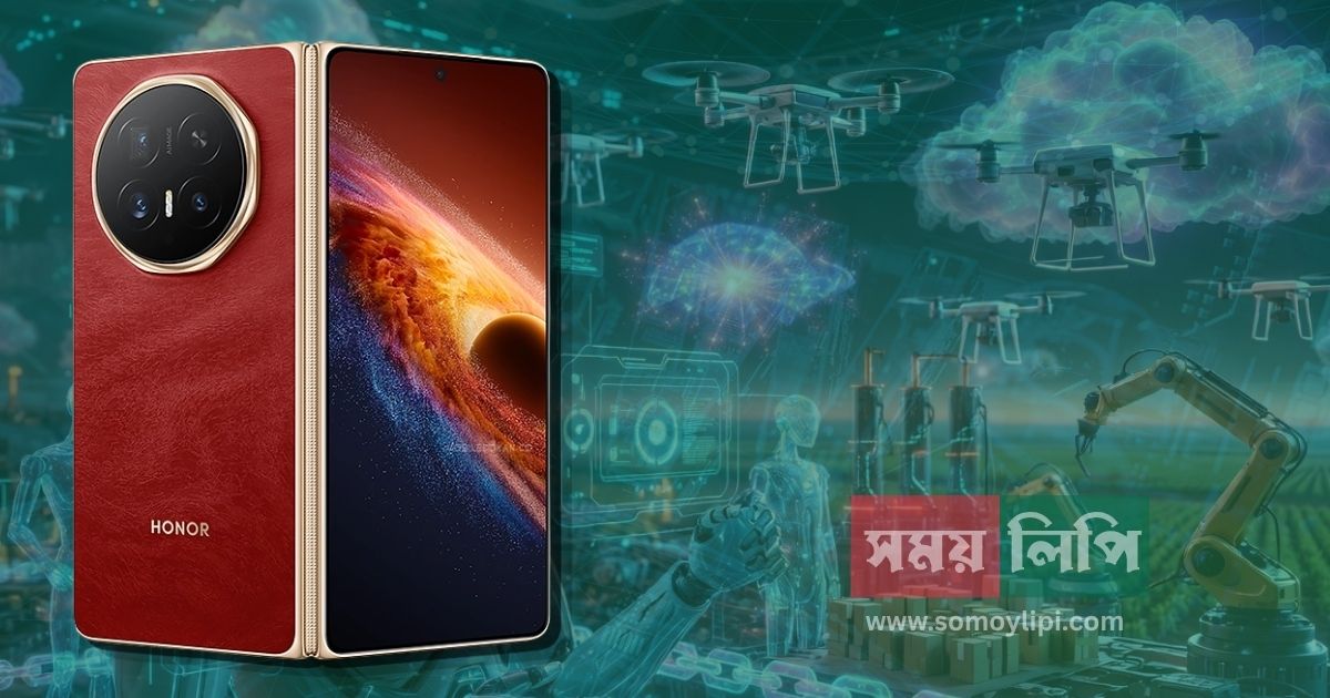 somoylipi.com tech banner (2)