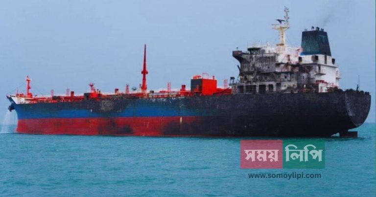 somoylipi.com website banner ইরানের প্রতিশোধমূলক আক্রমণে স্ট্রেইট অফ হরমুজে
