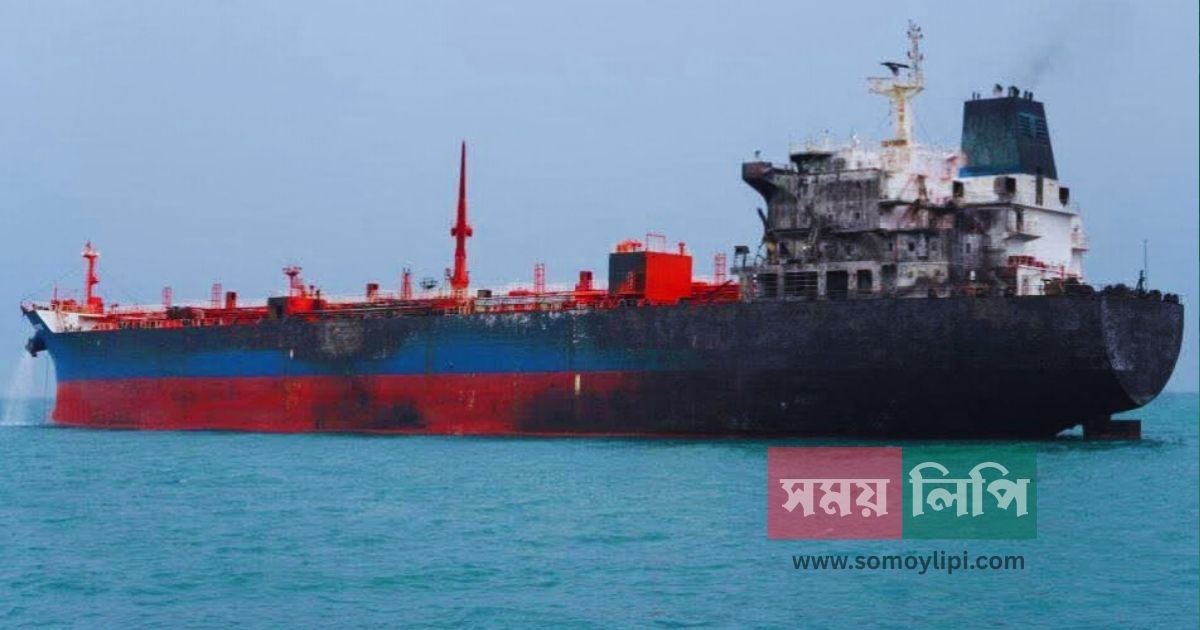 somoylipi.com website banner ইরানের প্রতিশোধমূলক আক্রমণে স্ট্রেইট অফ হরমুজে