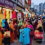 somoylipi.com website banner ঈদ বিক্রি