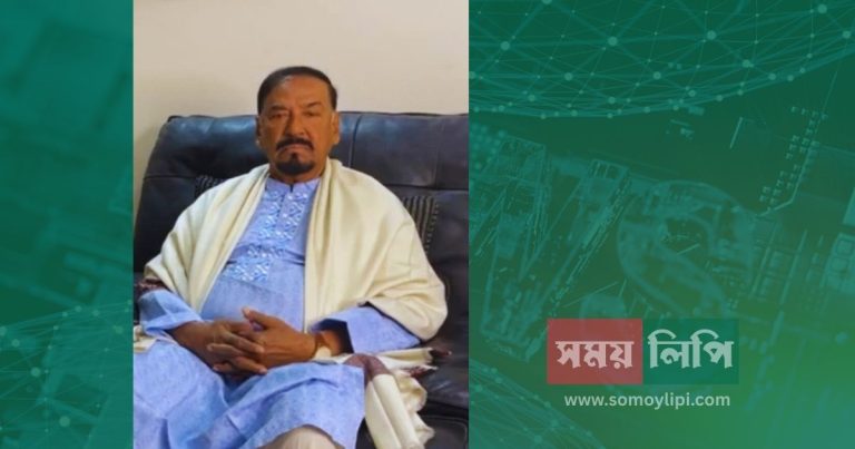 somoylipi.com website banner সংসদের স্পিকার নির্বাচিত হলেন