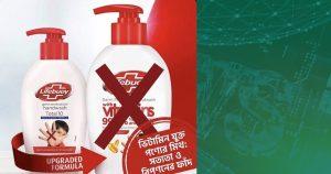 somoylipi.com post banner  (51)