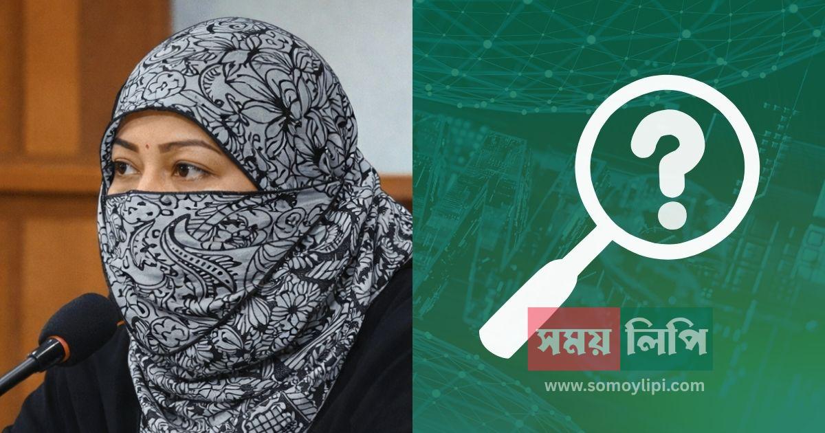 somoylipi.com post banner (59)