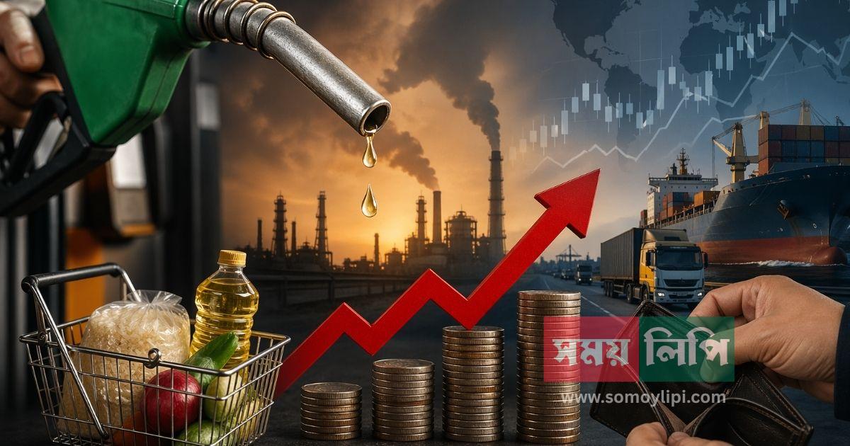 somoylipi.com post banner (68)