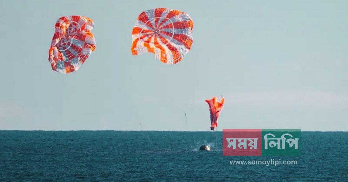 somoylipi.com post banner  (81)