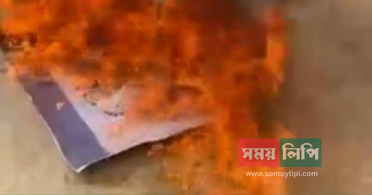 somoylipi.com post banner _20260404_175421_0000