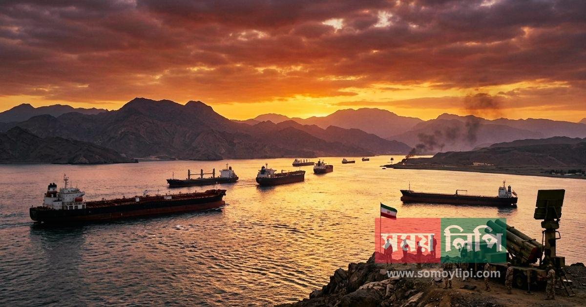 somoylipi.com post banner _20260409_002322_0000