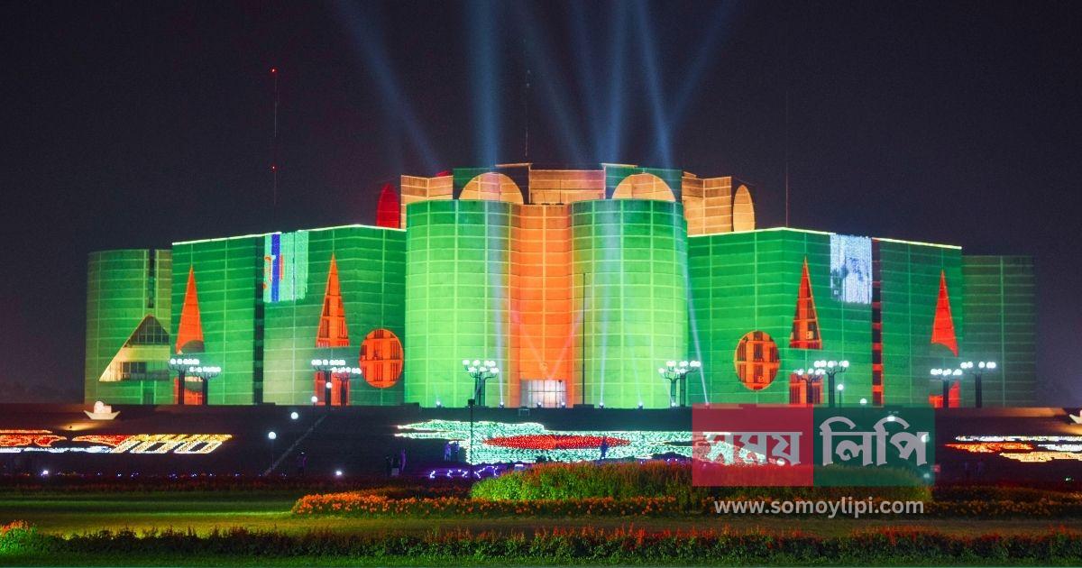 somoylipi.com post banner _20260410_060730_0000