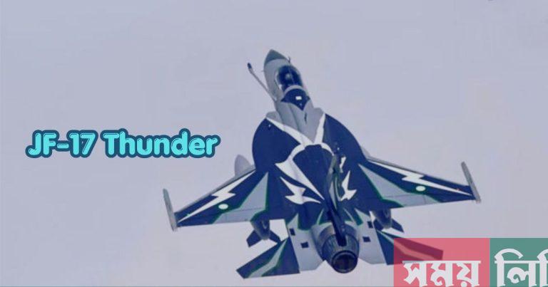 somoylipi.com post banner - 2026-05-17T110208.055