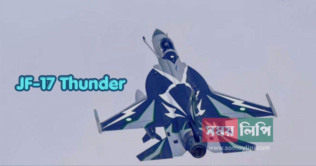somoylipi.com post banner  - 2026-05-17T110208.055