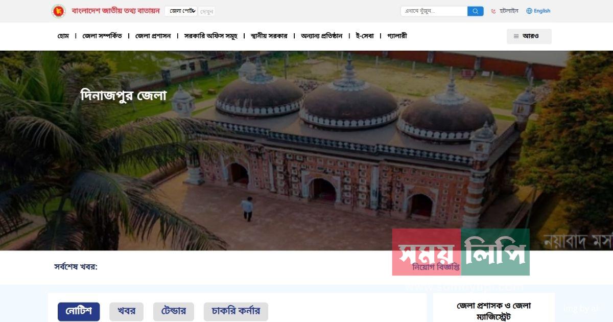 somoylipi.com post banner  (45)