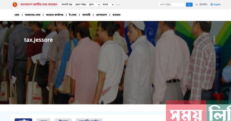 somoylipi.com post banner (46)
