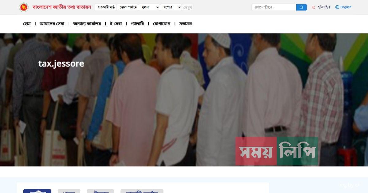 somoylipi.com post banner (46)